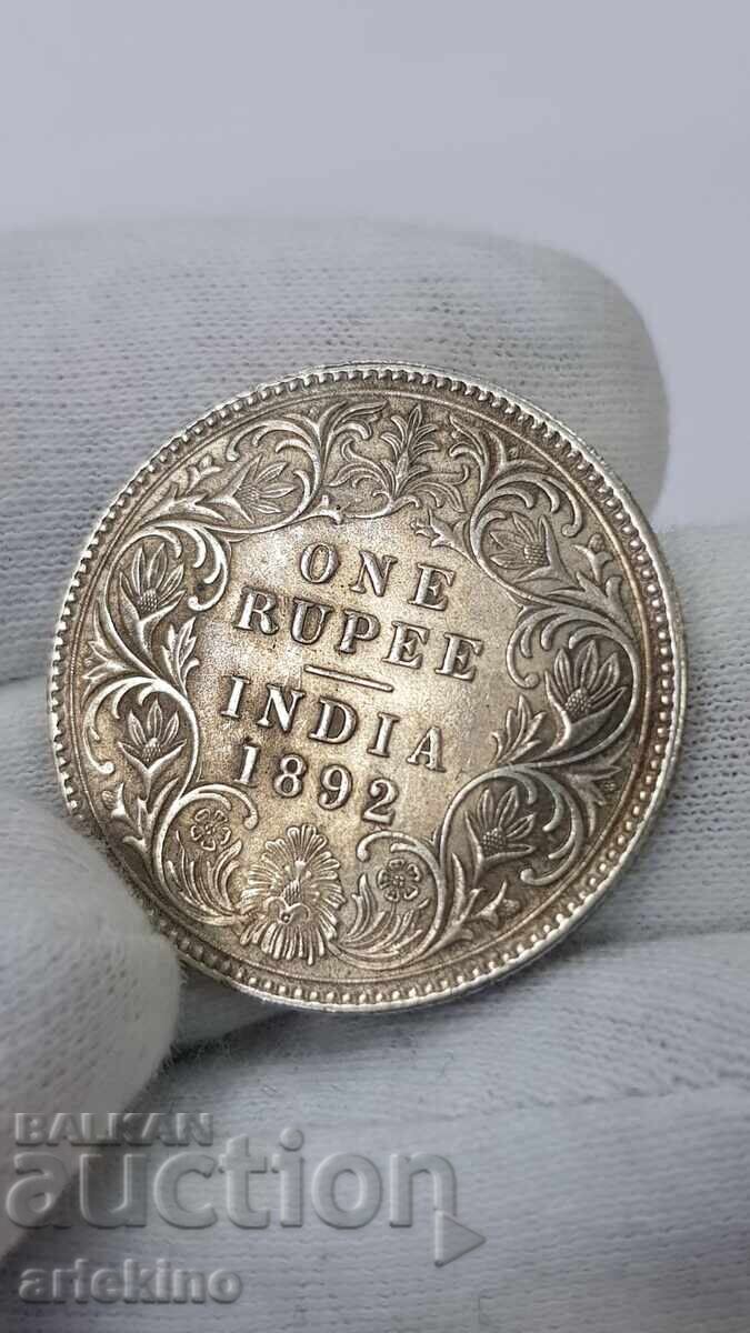 Рядка сребърна монета 1 Рупея 1892 - Британска Индия