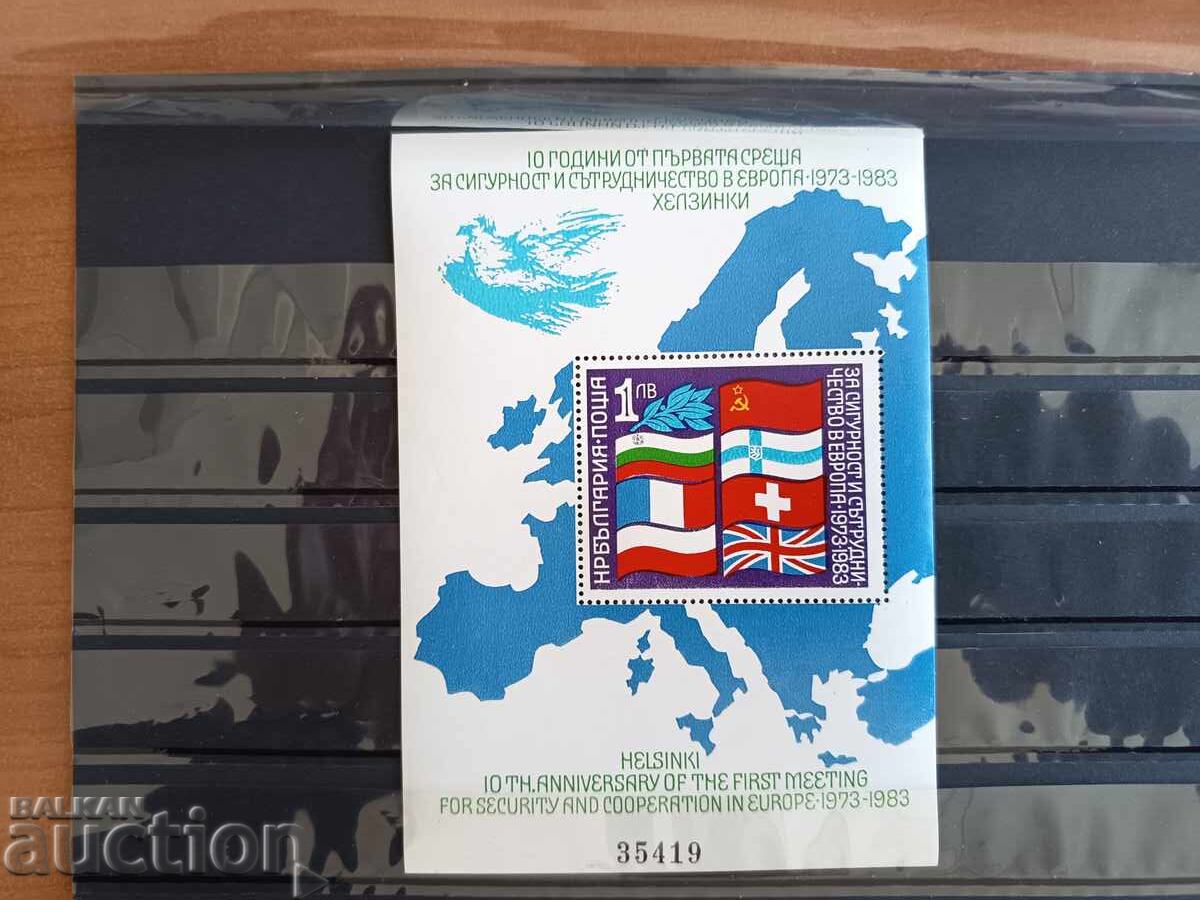 Meeting for Security and Cooperation No. 3186 from 1982