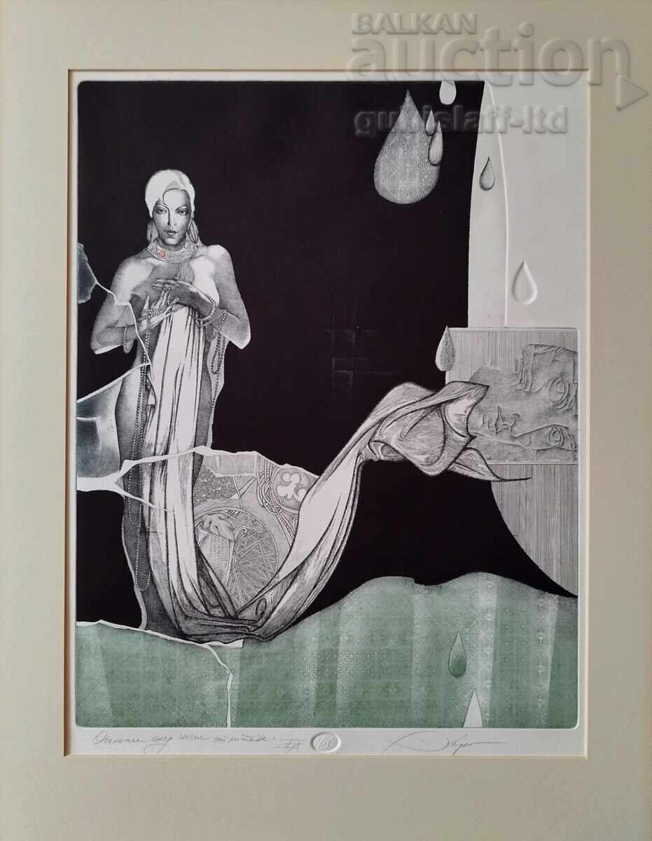 Tablou, grafică „Osumnala sled nyakoe otlitane”, art. H. Kerin