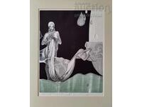 Painting, graphic art "Dawned after someone's departure", artist H. Kerin