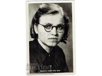 CARTE POȘTALĂ VECHE EROINA NAȚIONALĂ VELA PEEVA J527