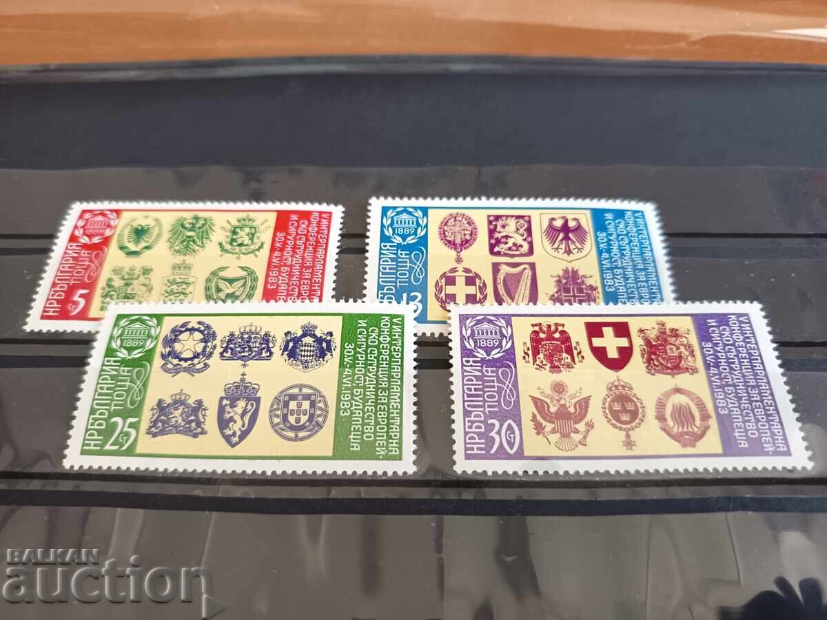 Cooperare și securitate europeană Budapesta nr. 3220/23 din 1983 cu preț € 0.80 | 1.56 BGN Cooperare și securitate europeană Budapesta nr. 3220/23 din 1983 cu preț € 0.80 | 1.56 BGN