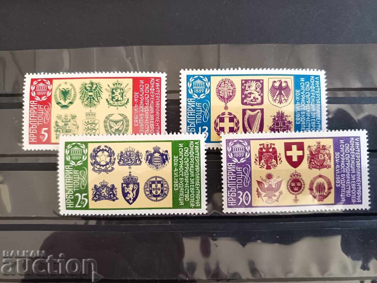 Cooperare și securitate europeană Budapesta nr. 3220/23 din 1983 Cooperare și securitate europeană Budapesta nr. 3220/23 din 1983