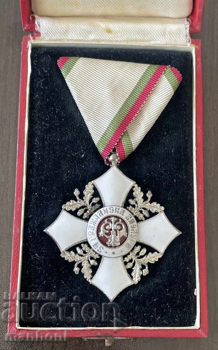 6405 Regatul Bulgariei ordin Pentru Merit Civil clasa a 5-a cu preț € 150.00 | 293.37 BGN 6405 Regatul Bulgariei ordin Pentru Merit Civil clasa a 5-a cu preț € 150.00 | 293.37 BGN