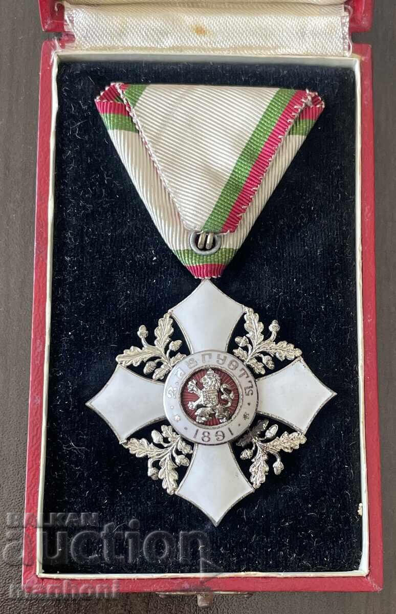 Licitație 6405 Regatul Bulgariei ordin Pentru Merit Civil clasa a 5-a Licitație 6405 Regatul Bulgariei ordin Pentru Merit Civil clasa a 5-a