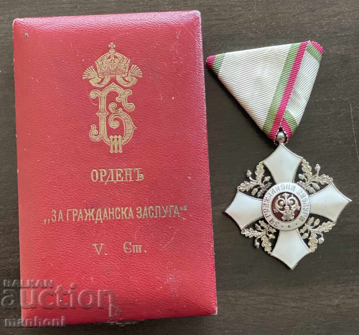 6405 Regatul Bulgariei ordin Pentru Merit Civil clasa a 5-a 6405 Regatul Bulgariei ordin Pentru Merit Civil clasa a 5-a