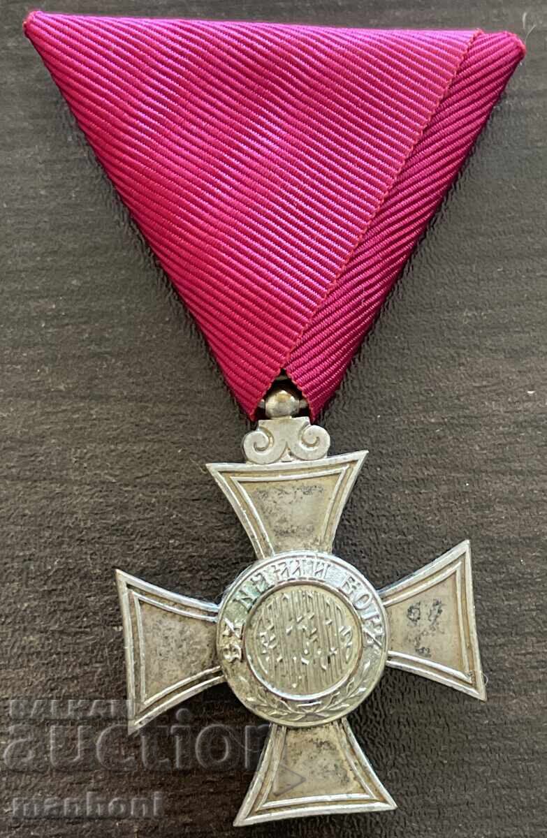 6406 Regatul Bulgariei Ordinul Sf. Alexandru gradul VI emisiune