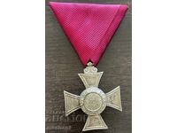 6406 Kingdom of Bulgaria Order of St. Alexander 6th class issue