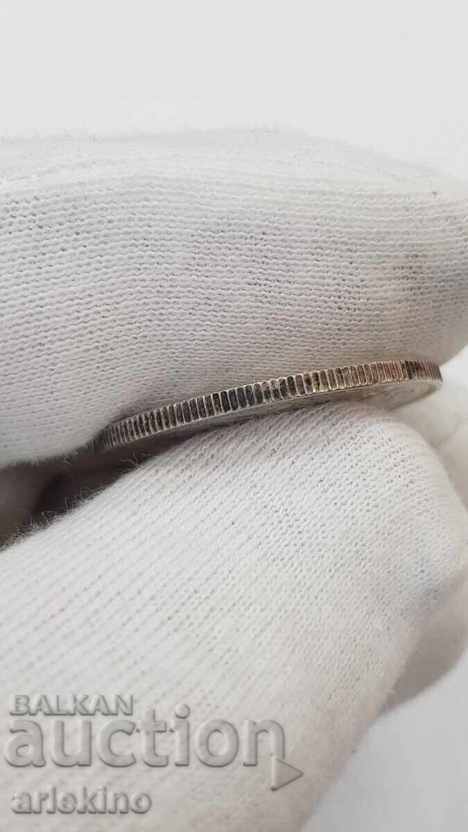 Δημοπρασία Σπάνιο ασημένιο νόμισμα 1 Ρουπία 1879 - Βρετανική Ινδία