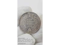 Σπάνιο ασημένιο νόμισμα 1 Ρουπία 1879 - Βρετανική Ινδία