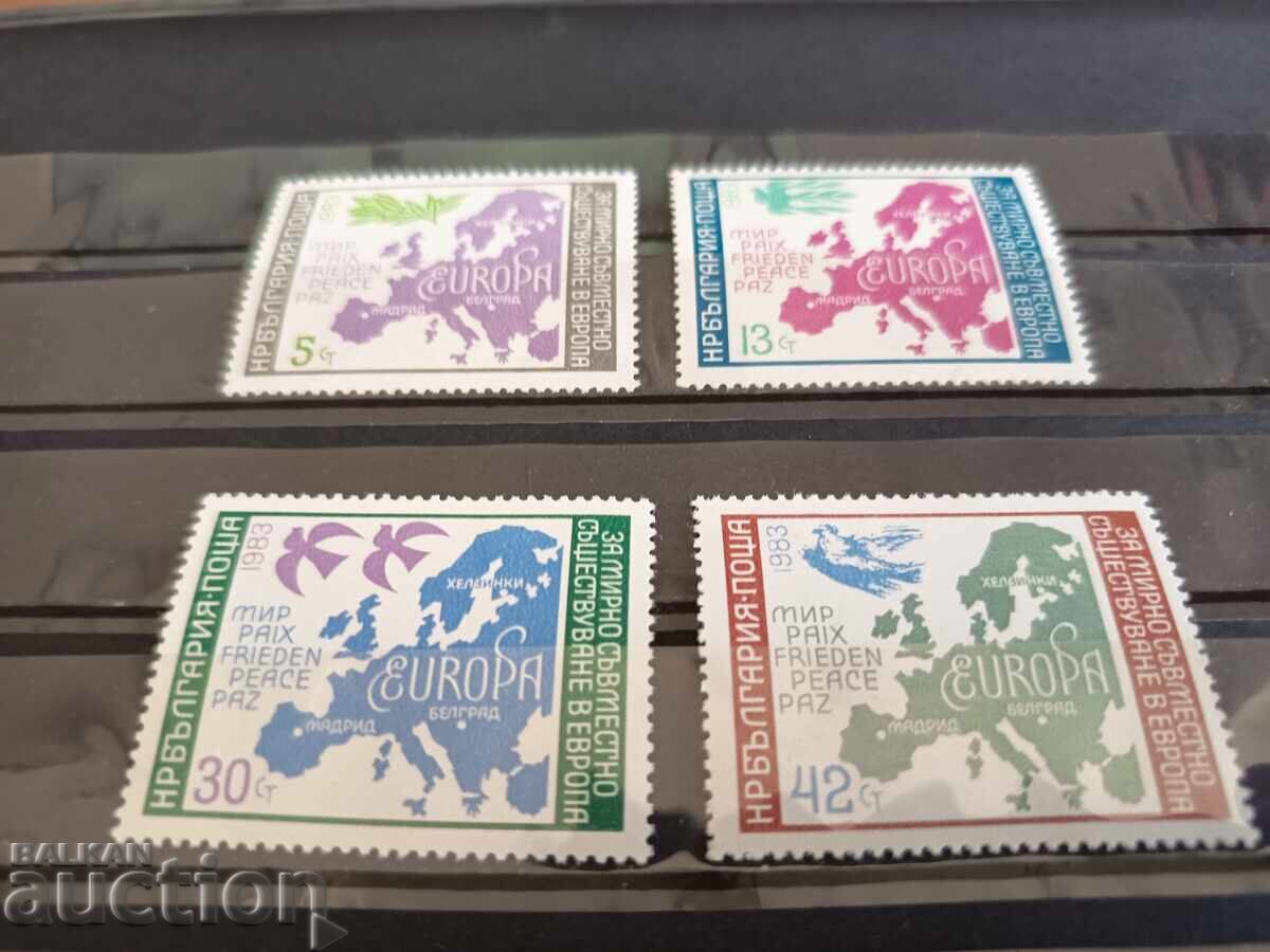 Sesiunea de încheiere a Conferinței de securitate nr. 3261/64 din 1983 cu preț € 1.30 | 2.54 BGN Sesiunea de încheiere a Conferinței de securitate nr. 3261/64 din 1983 cu preț € 1.30 | 2.54 BGN