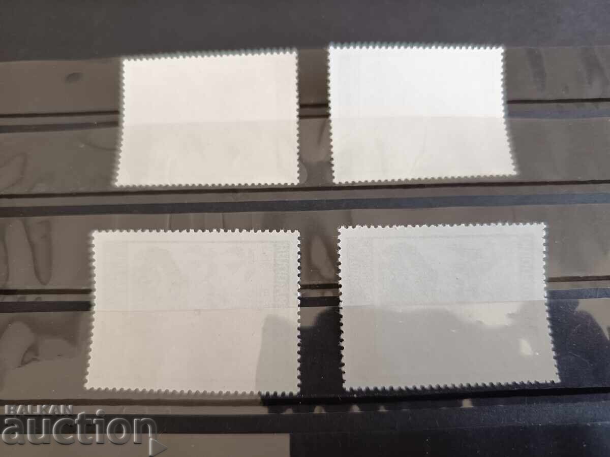 Licitație Sesiunea de încheiere a Conferinței de securitate nr. 3261/64 din 1983 Licitație Sesiunea de încheiere a Conferinței de securitate nr. 3261/64 din 1983