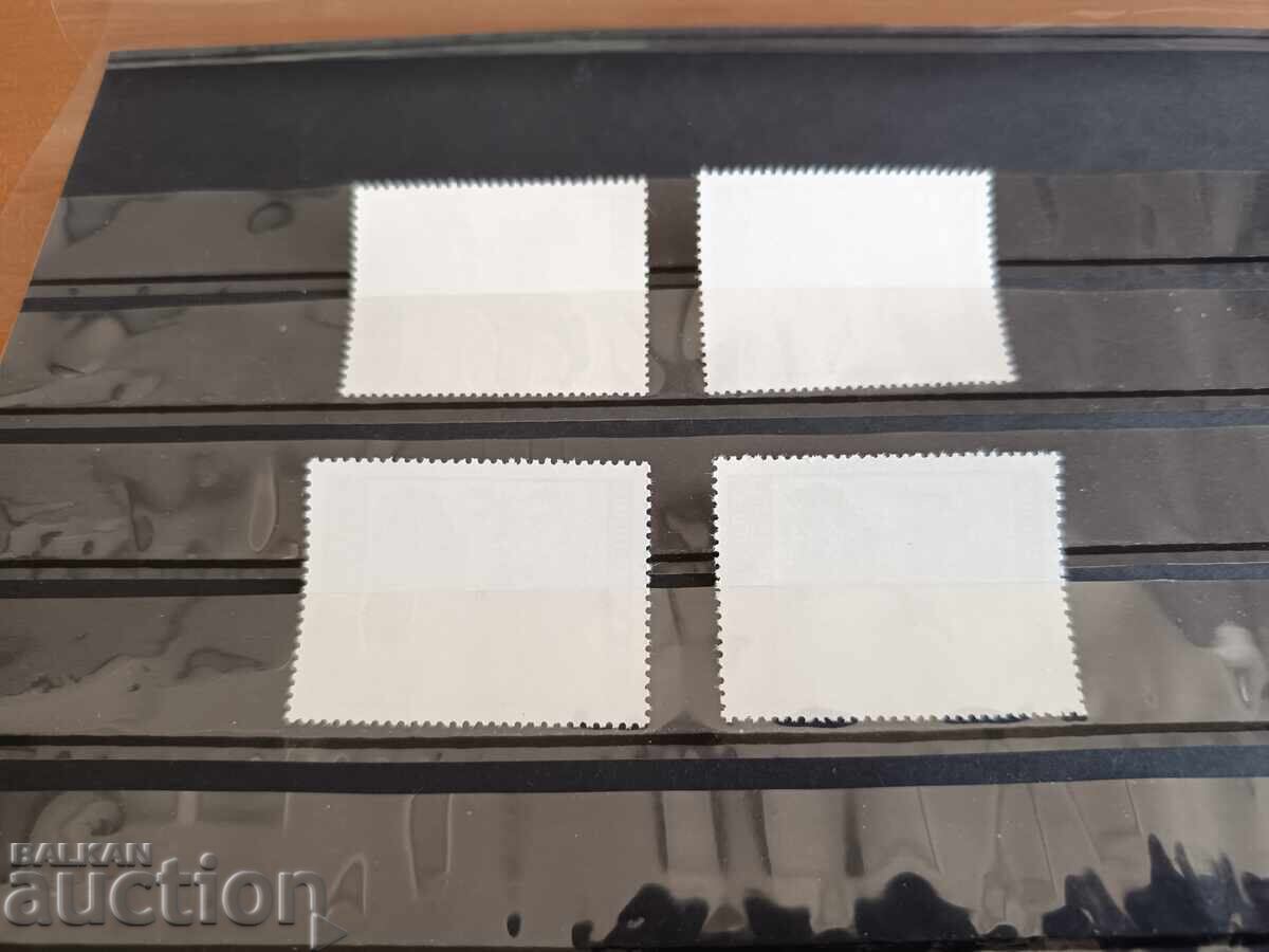 Livrarea Sesiunea de încheiere a Conferinței de securitate nr. 3261/64 din 1983 Livrarea Sesiunea de încheiere a Conferinței de securitate nr. 3261/64 din 1983