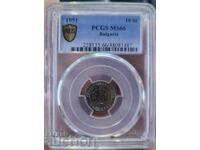 10 СТОТИНКИ 1951 PCGS MS 67