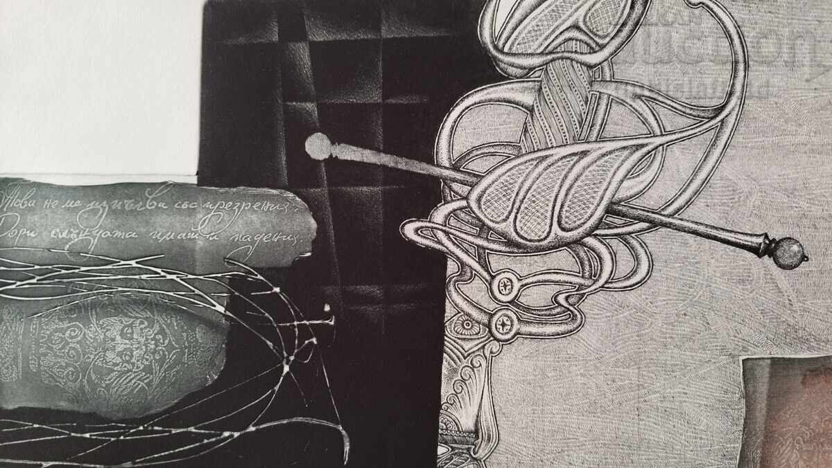 Tablou, grafică "Căderi solare", artist Hristo Kerin - 5