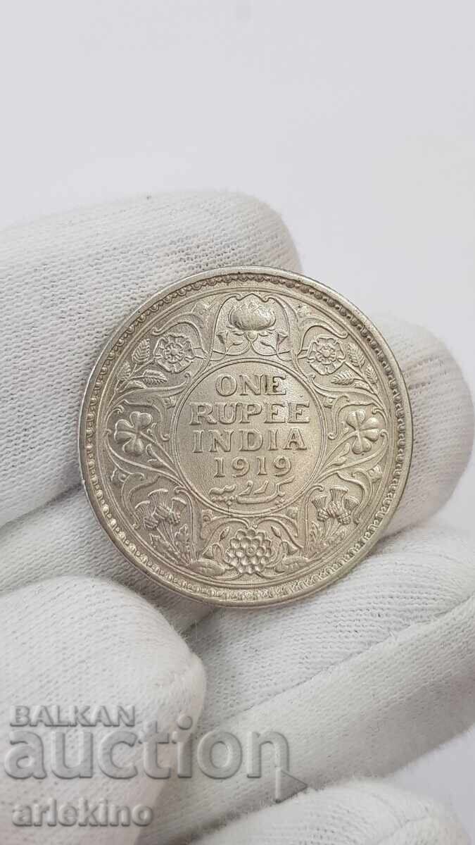 Σπάνιο ασημένιο νόμισμα 1 Ρουπία 1919 - Βρετανική Ινδία με τιμή € 68.00 | 133.00 BGN