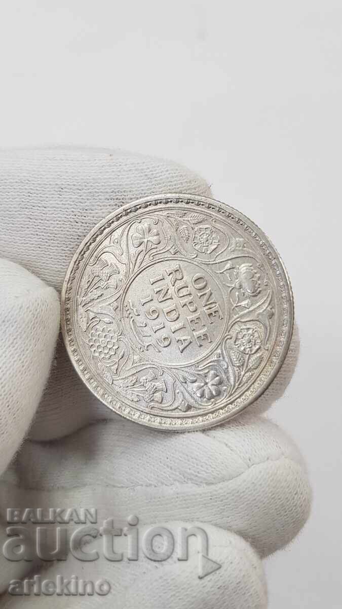 Δημοπρασία Σπάνιο ασημένιο νόμισμα 1 Ρουπία 1919 - Βρετανική Ινδία