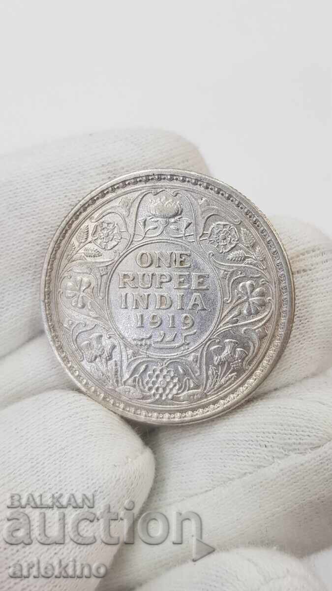 Σπάνιο ασημένιο νόμισμα 1 Ρουπία 1919 - Βρετανική Ινδία