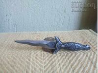 Collectible/Decorative knife