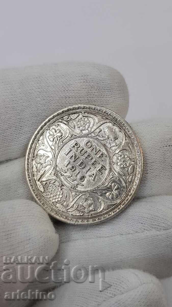 Monedă rară de argint 1 Rupie 1916 - India Britanică cu preț € 65.00 | 127.13 BGN