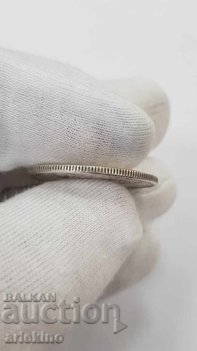 Licitație Monedă rară de argint 1 Rupie 1916 - India Britanică