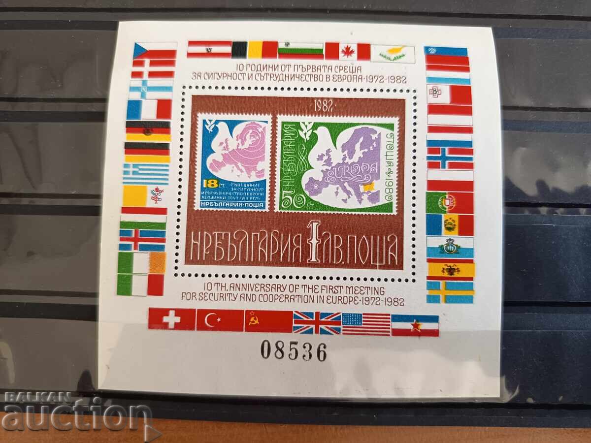 Συνάντηση για την Ασφάλεια και τη Συνεργασία αρ. 3168 του 1982