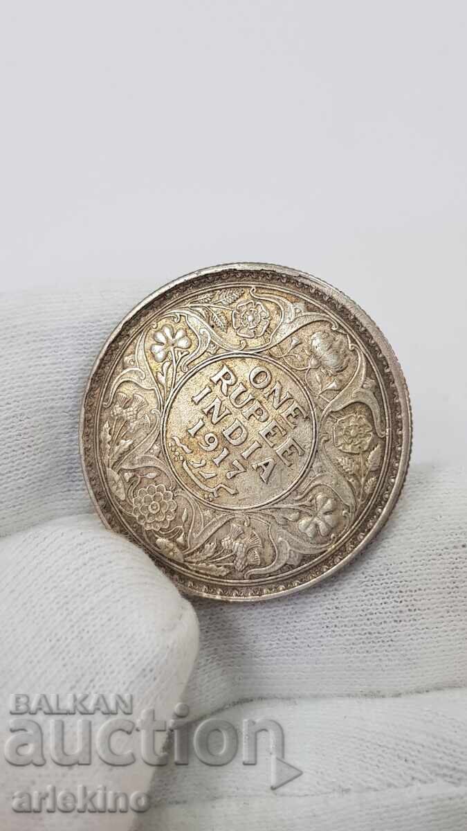 Доставка на Рядка сребърна монета 1 Рупея 1917 - Британска Индия