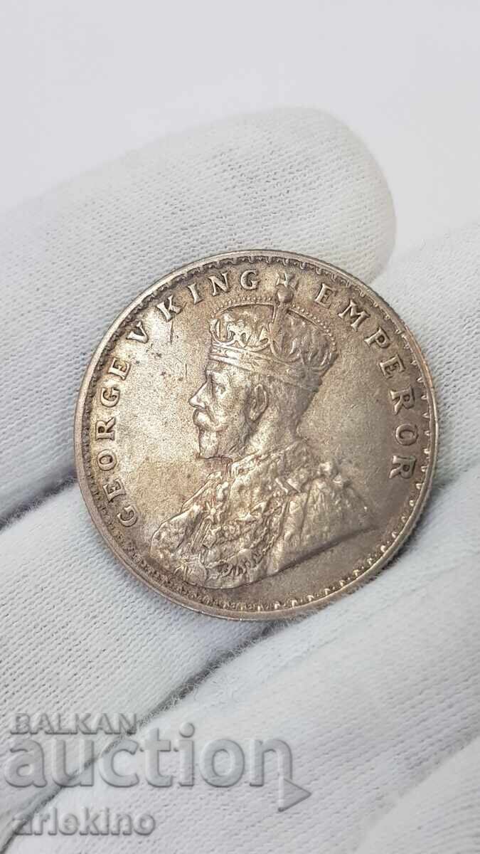 Рядка сребърна монета 1 Рупея 1917 - Британска Индия - 5