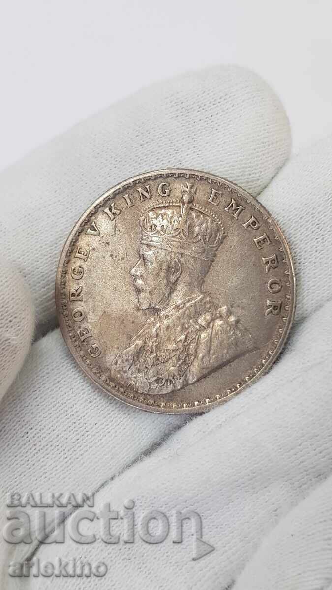 Рядка сребърна монета 1 Рупея 1917 - Британска Индия - 6