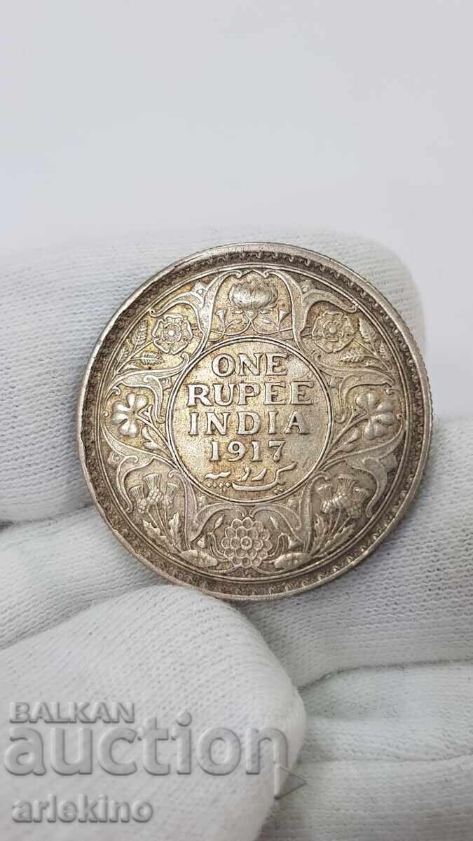 Рядка сребърна монета 1 Рупея 1917 - Британска Индия