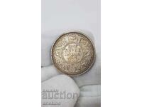 Рядка сребърна монета 1 Рупея 1917 - Британска Индия