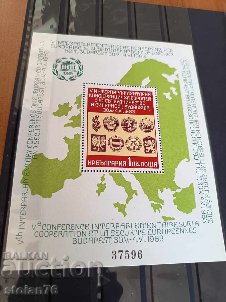 Cooperation and Security, Budapest No. 3224 from 1983 with price € 1.20 | 2.35 BGN