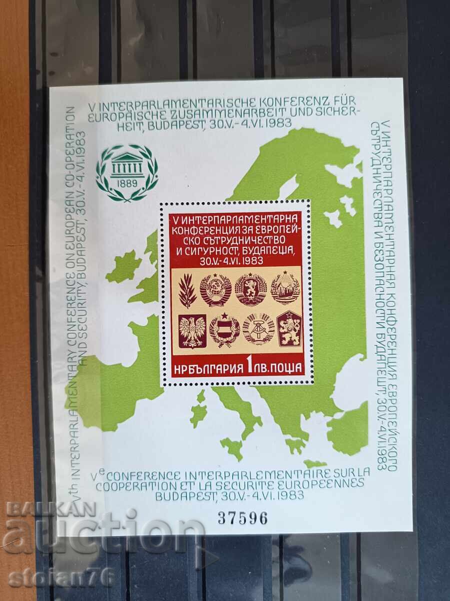 Cooperation and Security, Budapest No. 3224 from 1983