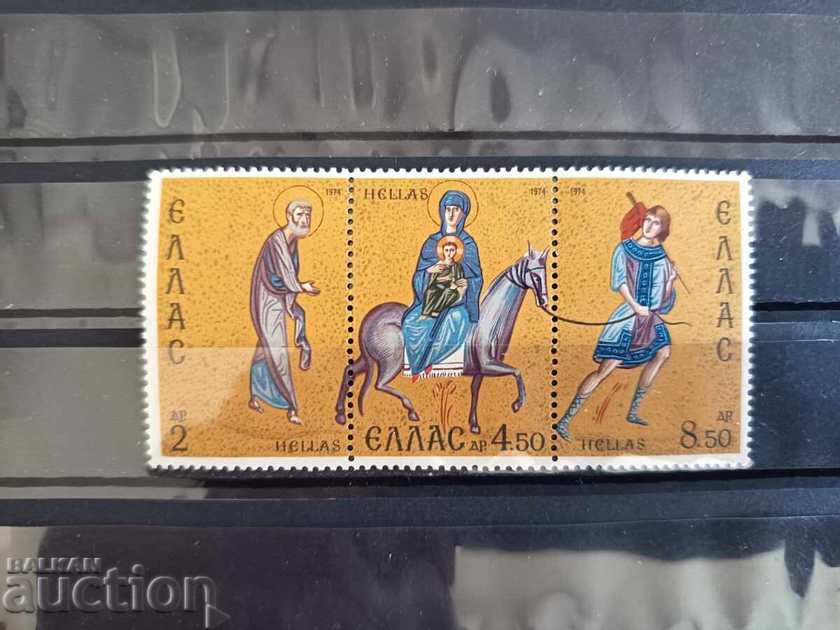 Ελλάδα σειρά ελεύθερων σημάτων του 1974