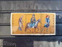 Ελλάδα σειρά ελεύθερων σημάτων του 1974