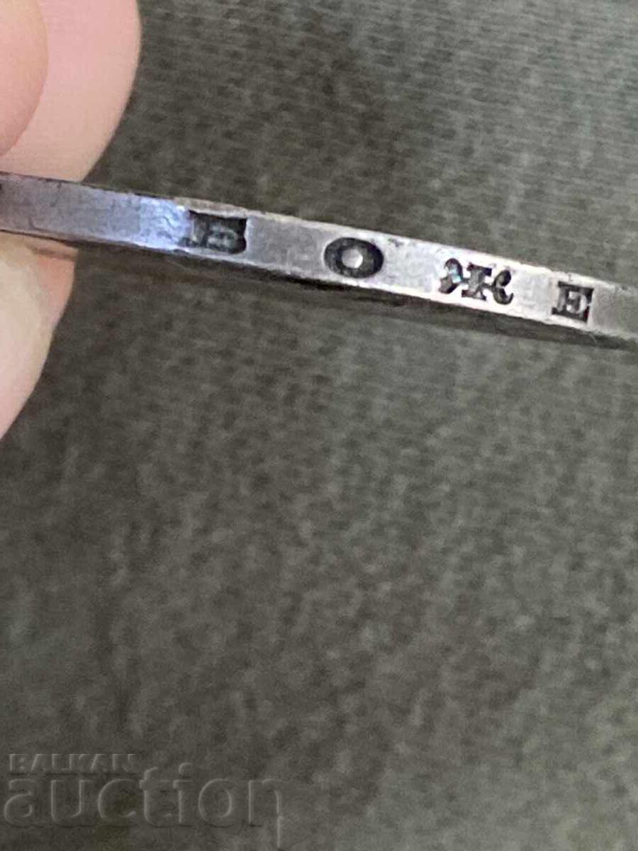 Аукцион Княжество България 5 лева 1892 Фердинанд сребро Аукцион Княжество България 5 лева 1892 Фердинанд сребро