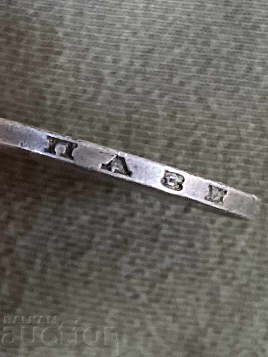 Доставка на Княжество България 5 лева 1892 Фердинанд сребро Доставка на Княжество България 5 лева 1892 Фердинанд сребро