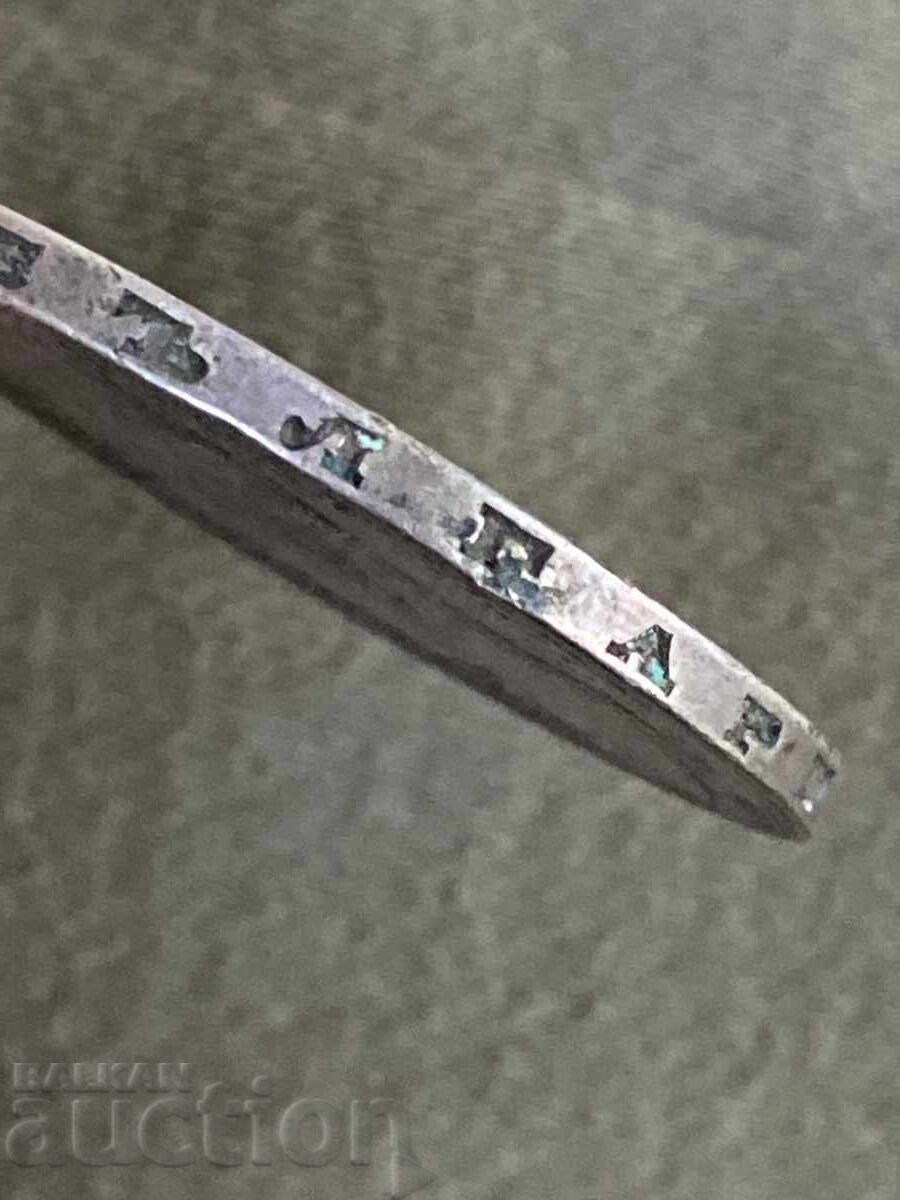 Княжество България 5 лева 1892 Фердинанд сребро - 5 Княжество България 5 лева 1892 Фердинанд сребро - 5