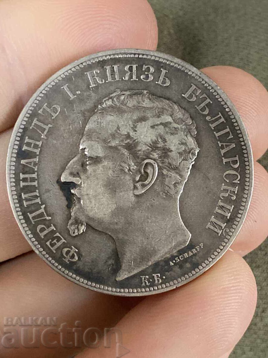 Княжество България 5 лева 1892 Фердинанд сребро Княжество България 5 лева 1892 Фердинанд сребро