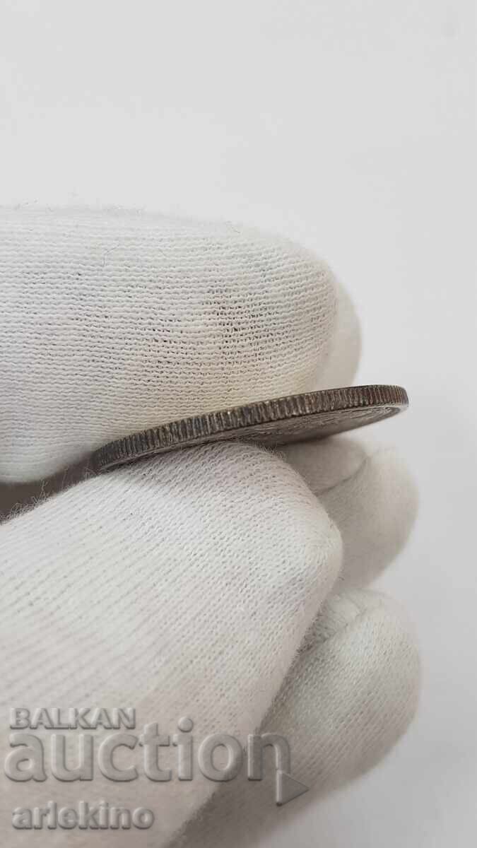 Δημοπρασία Σπάνιο ασημένιο νόμισμα 1 Ρουπία 1918 - Βρετανική Ινδία