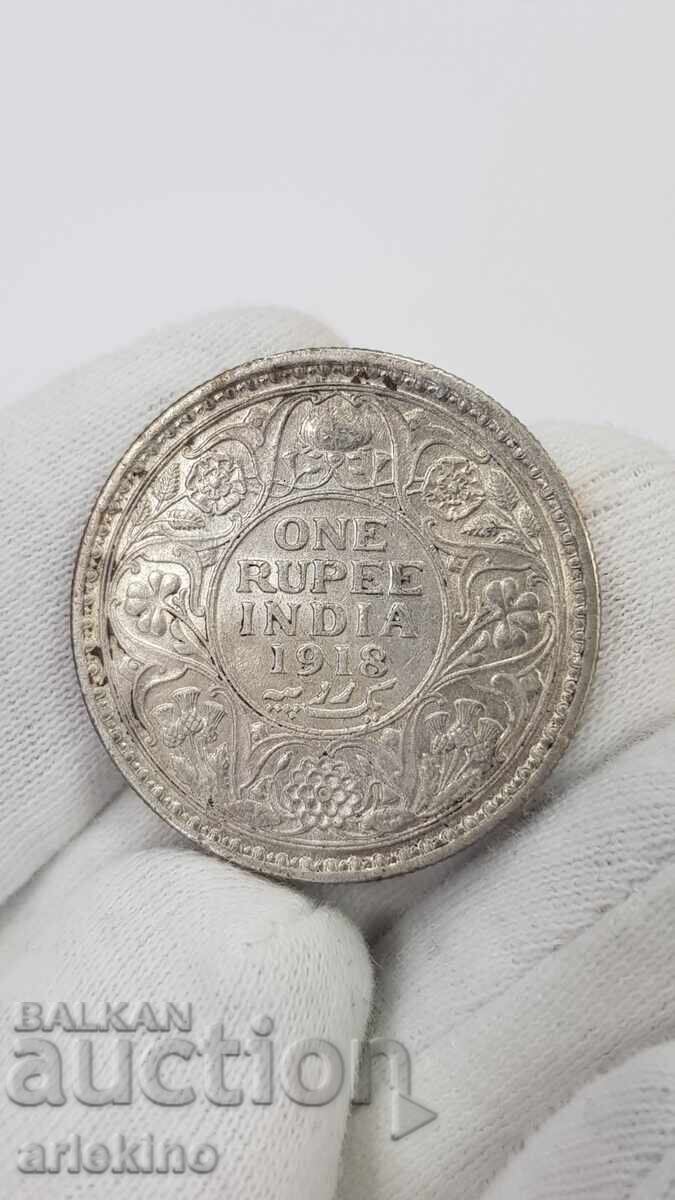 Σπάνιο ασημένιο νόμισμα 1 Ρουπία 1918 - Βρετανική Ινδία