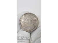 Σπάνιο ασημένιο νόμισμα 1 Ρουπία 1918 - Βρετανική Ινδία