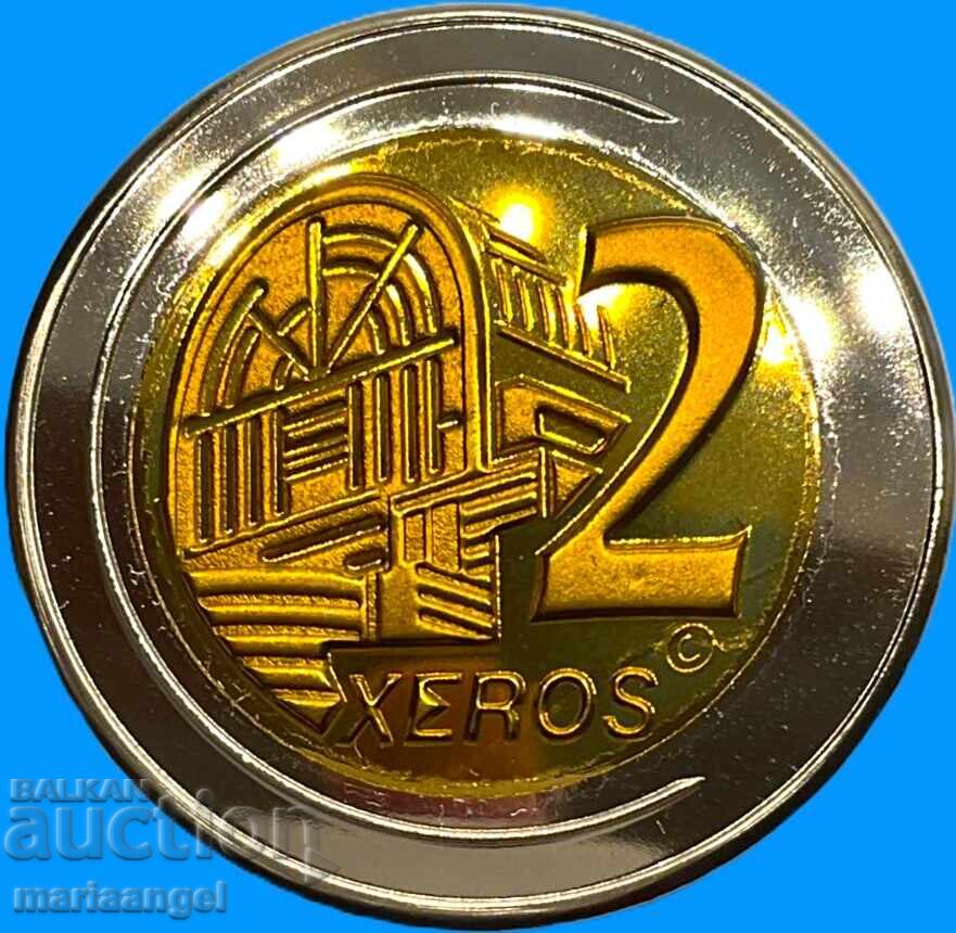 Норвегия 2014 2 Ксерос (евро) Проба Essei PROOF - 6 Норвегия 2014 2 Ксерос (евро) Проба Essei PROOF - 6