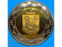 Норвегия 2014  2 Ксерос (евро) Проба Essei PROOF