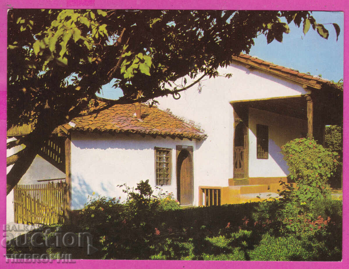 Аукцион 324123 / КАРЛОВО - Родната къща на Васил Левски Акл-2008