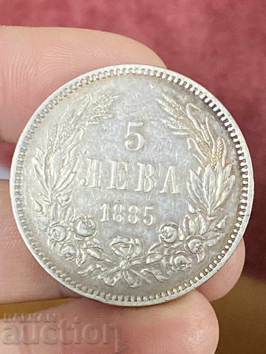 Auction  Principality of Bulgaria 5 leva 1885 Battenberg silver