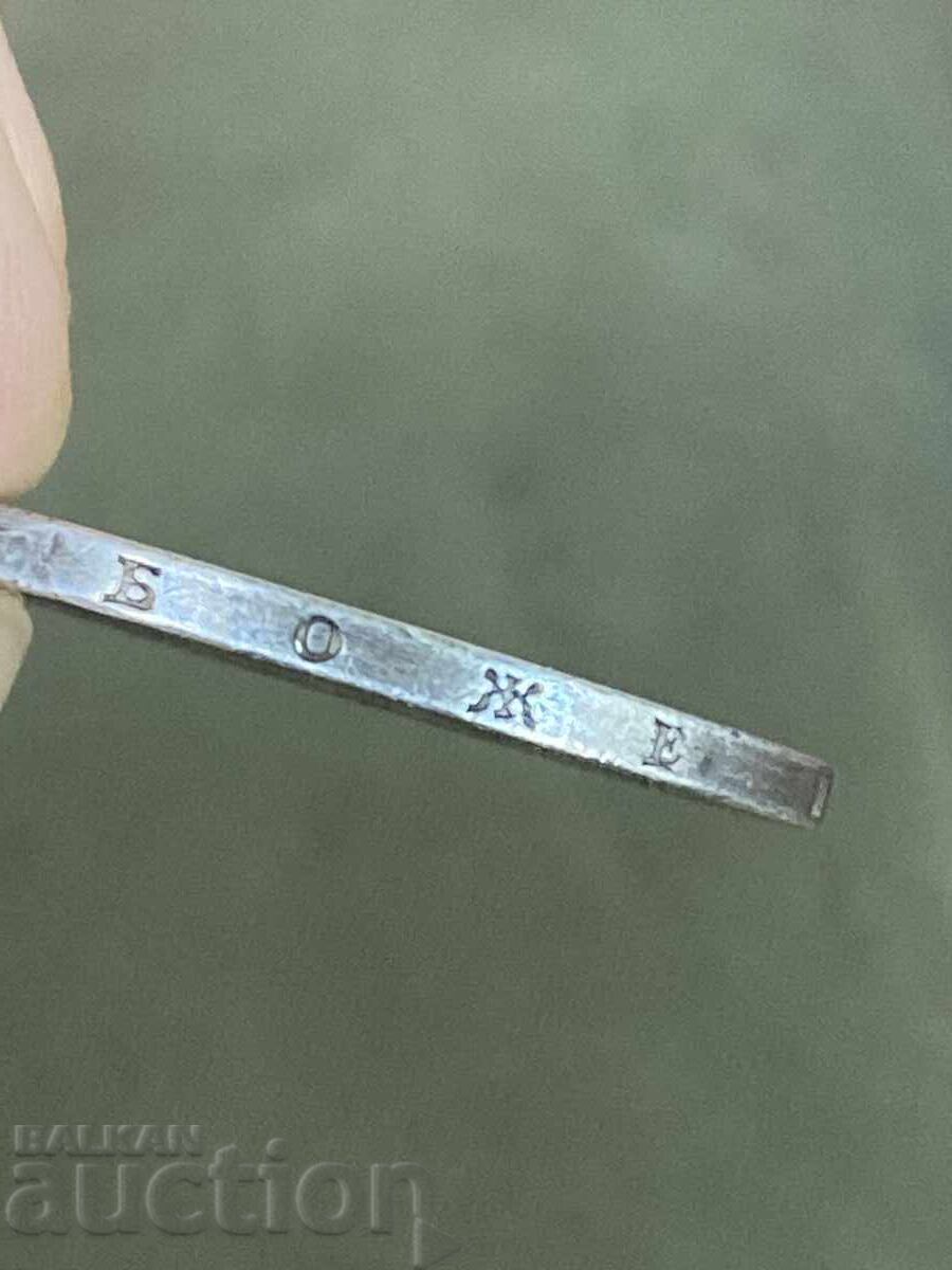 Delivery of Principality of Bulgaria 5 leva 1885 Battenberg silver