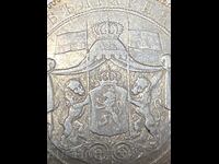 Πριγκιπάτο της Βουλγαρίας 5 λέβα 1885 Μπάτενμπεργκ ασήμι