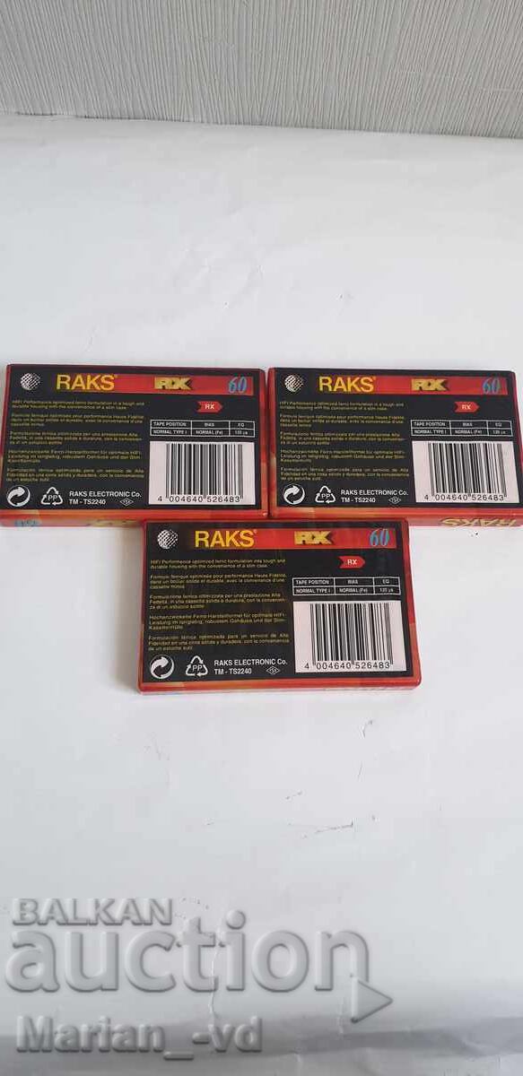 Аукцион Касети RAKS RX 60 Super Slim нови, комплект от 3 броя Аукцион Касети RAKS RX 60 Super Slim нови, комплект от 3 броя