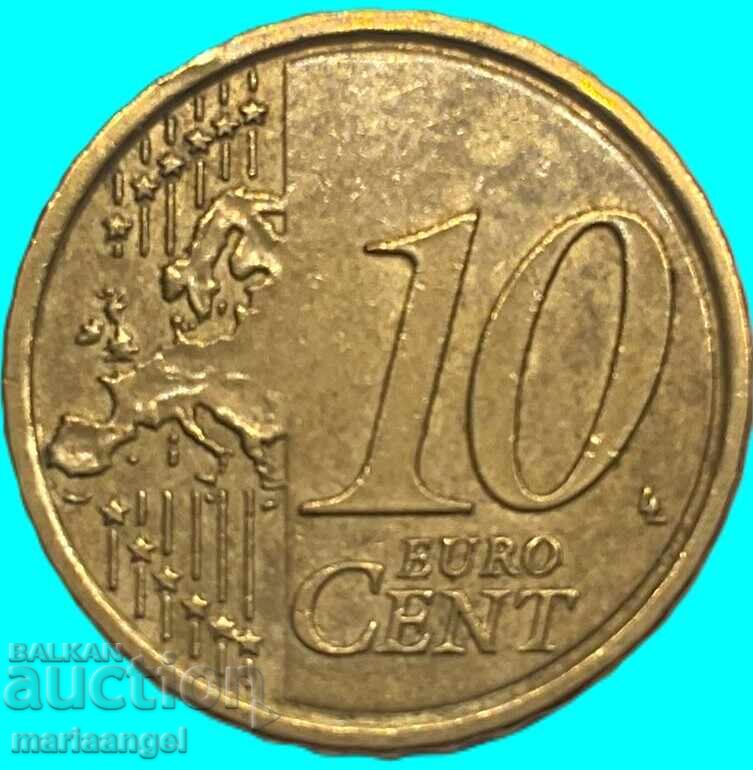 Γαλλία 10 λεπτά του ευρώ 2014 με τιμή € 0.80 | 1.56 BGN